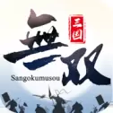 国土无双