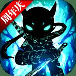 火柴人联盟21.0.4射手V上线最新版安装包