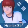 放置女友修改版游戏
