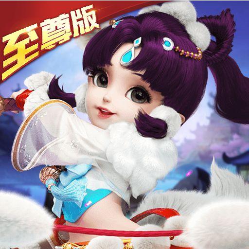 穿越三国当主公至尊版