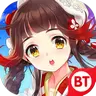 剑来平妖传BT版