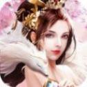 六道天君手游