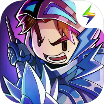 失落城堡正版