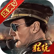 空战黎明