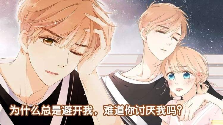 恋爱进行时  游戏大全