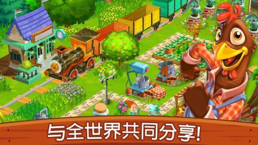 梦幻家园游戏大全