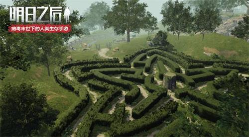 《明日之后》莱文公园宝箱位置图文一览 《明日之后》莱文公园宝箱位置图文一览