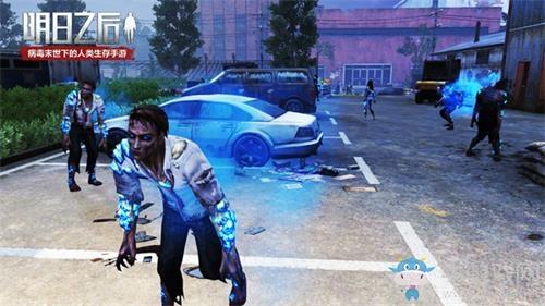 《明日之后》供电厂电闸钥匙位置一览