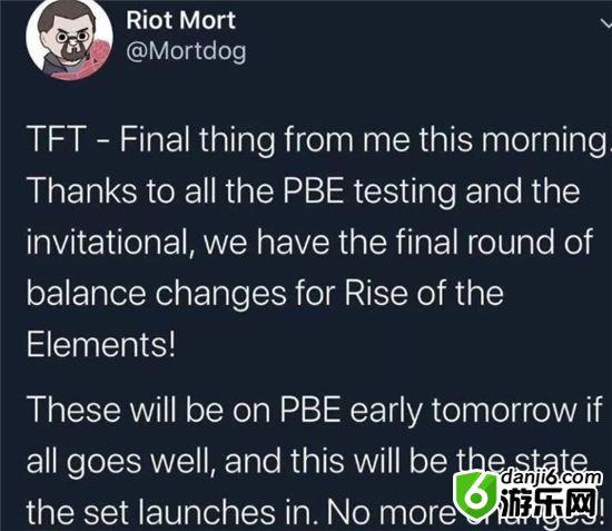 云顶之弈9.22测试服最后一次调整 海洋法师阵容强无敌