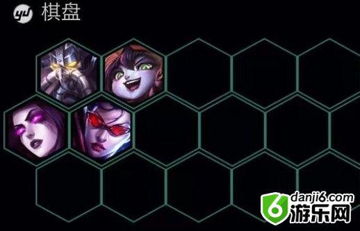 云顶之弈9.21版本薇恩娱乐阵容配置及玩法分享