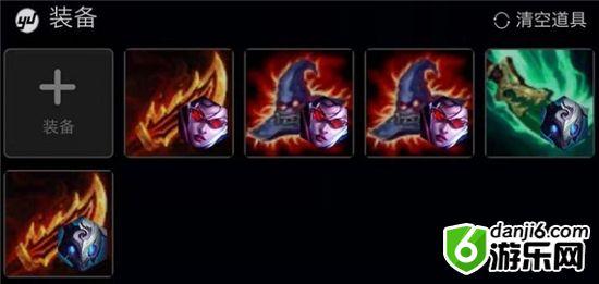 云顶之弈9.21版本薇恩娱乐阵容配置及玩法分享