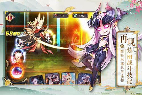 《整容液》橙色女神获取方式 《整容液》橙色女神获取方式