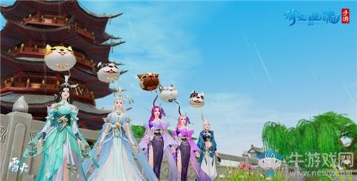 《倩女幽魂》手游2019年双十一活动大全