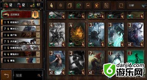 《巫师之昆特牌》手游闪卡作用详解