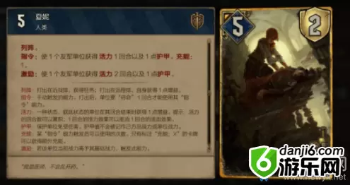 《巫师之昆特牌》手游关键词效果汇总