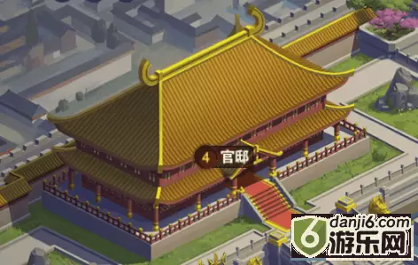 《领主荣耀》官邸建筑攻略