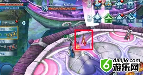 《诛仙手游》隐藏任务吃辣椒攻略