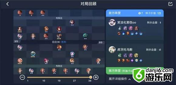 王者荣耀王者模拟战最强阵容尧天坦射上分攻略