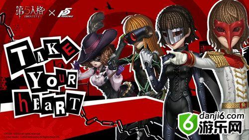 《第五人格》公益纪念头像框获取攻略 《第五人格》公益纪念头像框获取攻略