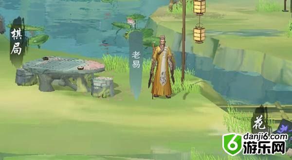 《江湖悠悠》手游赌钱赢钱后怎么收钱