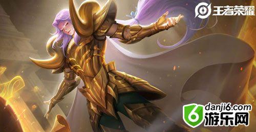 《王者荣耀》张良黄金白羊座皮肤价格一览