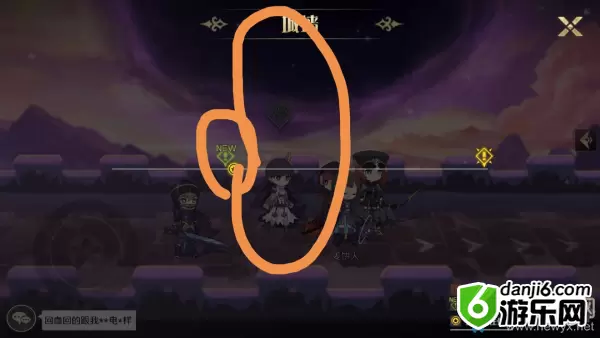 《造物法则2》城主的委托任务怎么做