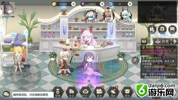 《造物法则2》投喂paly任务怎么做