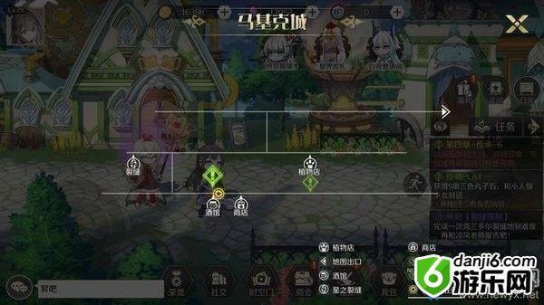 《造物法则2》投喂paly任务怎么做