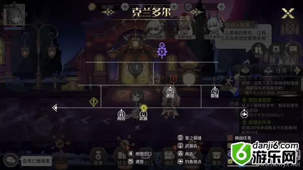 《造物法则2》木吉村的剑怎么获得