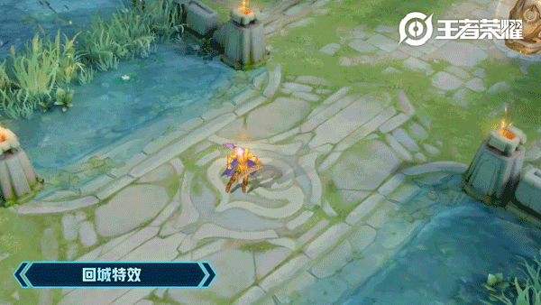 《王者荣耀》张良新皮肤黄金白羊座技能一览