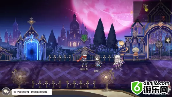 《造物法则2》二人的秘密支线任务攻略