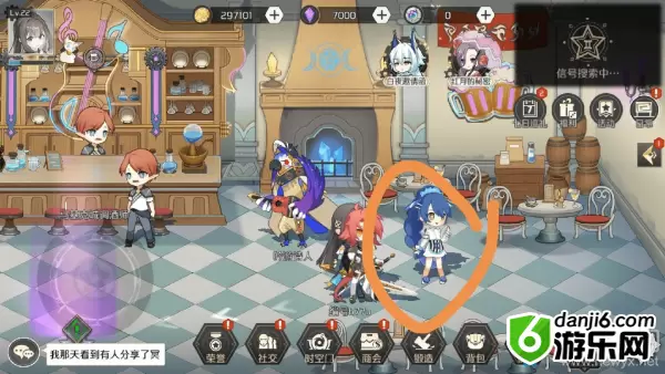 《造物法则2》渴望拥有支线任务攻略