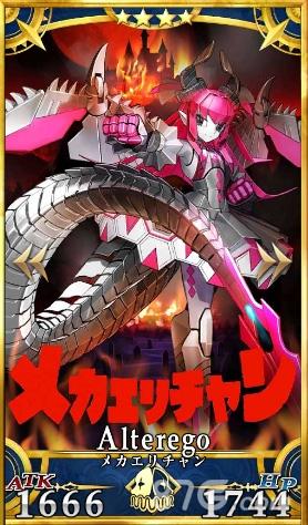 《fgo》万圣节三期机械伊丽酱怎么样