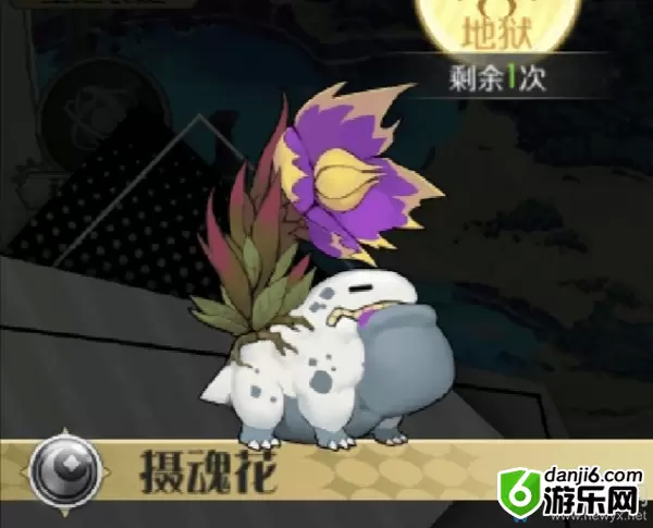 《造物法则2》寻求货源支线任务攻略