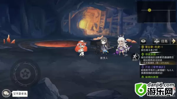 《造物法则2》寻求货源支线任务攻略