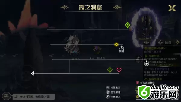 《造物法则2》寻求货源支线任务攻略