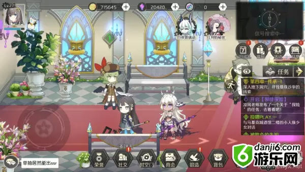 《造物法则2》英雄的传承支线任务攻略