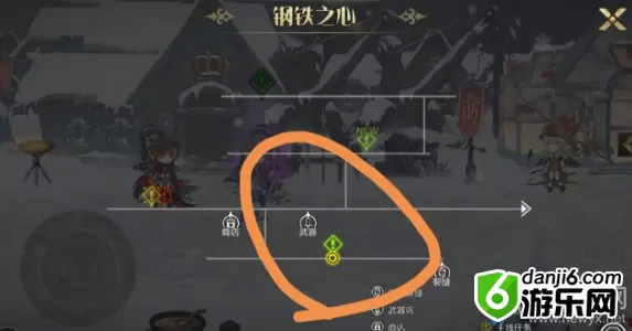 《造物法则2》有闲喝酒支线任务攻略