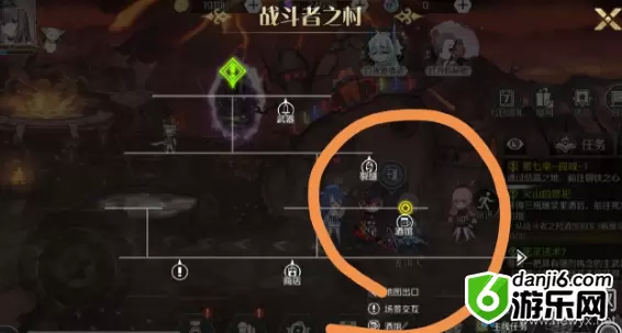 《造物法则2》有闲喝酒支线任务攻略