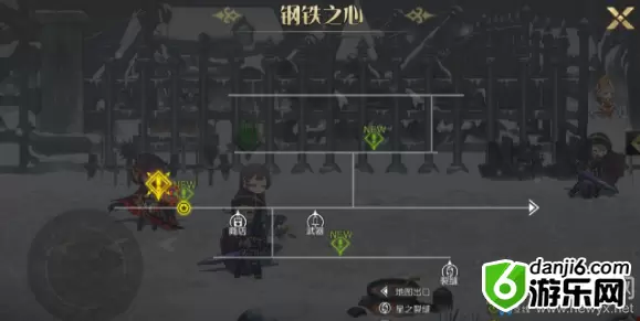 《造物法则2》来自火山的威胁支线任务攻略