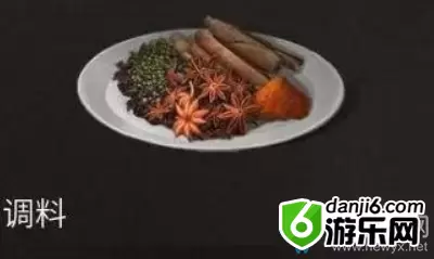 《明日之后》调料获得方法介绍