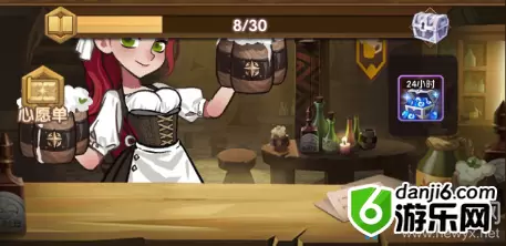 《剑与远征》遣散币获取方法攻略