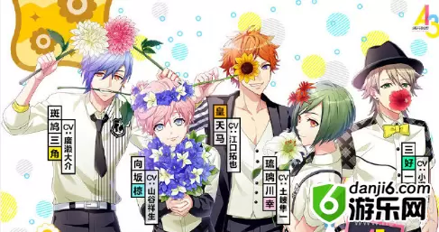 《A3满开剧团》戏剧任务玩法