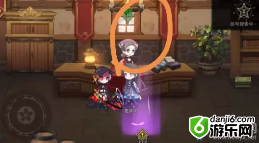 《造物法则2》冬日的晚餐支线任务攻略