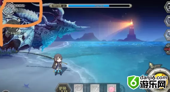 《造物法则2》冬日的晚餐支线任务攻略