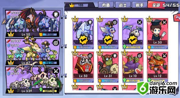 召唤与合成萌新攻略 召唤与合成萌新前期发展攻略