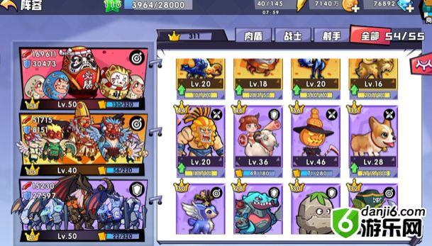 召唤与合成萌新攻略 召唤与合成萌新前期发展攻略