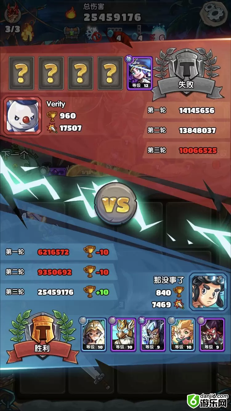 下一把剑阵容推荐 强力阵容使用指南