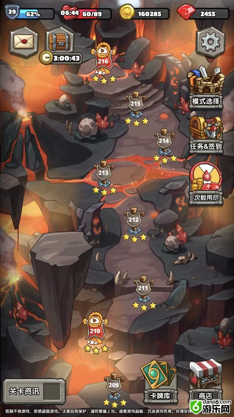 下一把剑阵容推荐 强力阵容使用指南