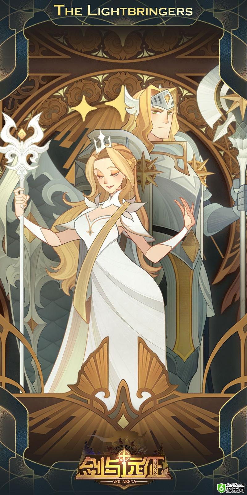 剑与远征新手攻略汇总 新手小技巧详解